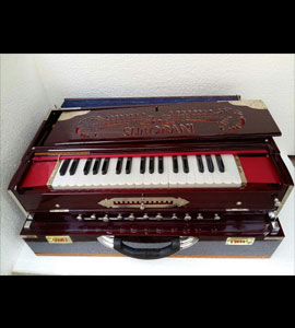 Harmonium Dealers in France